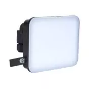 Brilagi - LED reflektor ELARA PRO LED/30W/230V IP65
