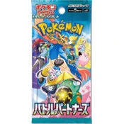 Pokemon TCG: Battle Partners - Booster (Japonski)