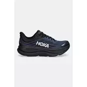 Hoka Bondi 9 moške superge