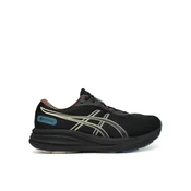 Asics Tenisice za trcanje Gel-Pulse 17 Gtx 1011C154 Crna