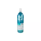 Tigi Bed Head Urban Antidotes Recovery balzam za suhe in poškodovane lase (Conditioner) 750 ml