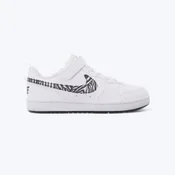 NIKE Patike court borough prt GP