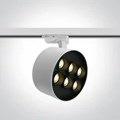 REFLEKTOR ZA ŠINU LED 36W WW IP20 230V BIJELI