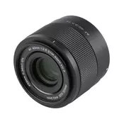 Viltrox objektiv AF 40mm F/2,5 Air (Nikon Z)
