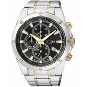 Ure Citizen AN3534-51E