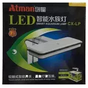 Atman cx rasveta - cx–lp