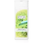 RYOR Sun Care regeneracijski losjon za po sonÄŤenju s pantenolom (Cooling  with Panthenol  Moisturizing) 200 ml