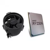 CPU AMD Ryzen 3 4100 MPK