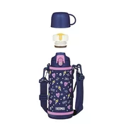Otroška termoska z dvema pokrovčkoma - vijolična 800 ml