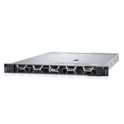 Dell PowerEdge R660xs S4514Y/8x2.5/64GB/960GBSSD/iDRAC9 Ent 16G/H755/2x1100W