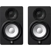 Yamaha HS 8 MP Aktivni studijski monitor 2 kos (Kot novo)