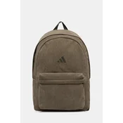 adidas šolski nahrbtnik