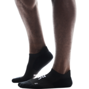 Nogavice On Running Core Run ock Low 2P