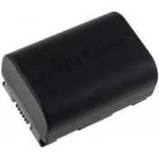 POWERY Akumulator JVC GZ-HD620 1200mAh