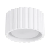 Sollux SL.1782 - Spot svetlo AURA 1xGX53/10W/230V 6 cm bela