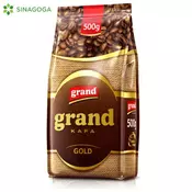 KAFA GRAND 500GR (6) GRAND