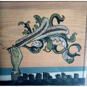 Arcade Fire - Funeral
