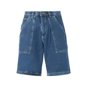 QUIKSILVER Športne hlače MERCURY moder denim