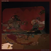 Bastien Keb - Organ Recital (LP)
