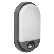 Vrtna LED svetilka s senzorjem 10W, siva