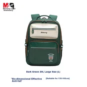 M&G Školski ranac, 20 L, Zeleni