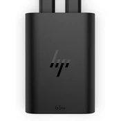 slomart HP USB-C 65W GaN polnilnik za prenosnik 600Q7AA