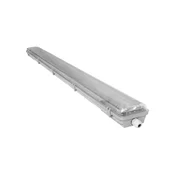 DPM BERGE LED VODOTESNNA SVETILKA S CEVJO 2X18W, 2X1800LM, 1+1 gratis! [OPH-2X120-18W-NW]