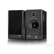 Microlab SOLO 26 Aktivni drveni Zvučnici 2.0 130W RMS(2x65W) 6.5+1, Crni