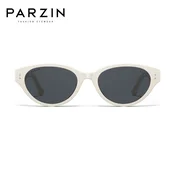 Parzin Unisex naocare za sunce, Bele