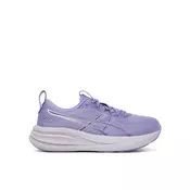 Asics Tenisice za trcanje Gel-Pulse 17 1012B930 Ljubicasta