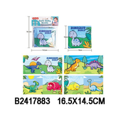 Bebi knjiga ( 788308k )