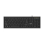 Tipkovnica GENIUS KB-113 žičana USB - crna