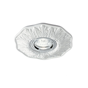 Ideal Lux - Ugradno stropno svetlo 1xGU10/50W/230V belo