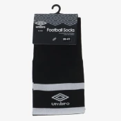 Umbro SLV Soccer socks