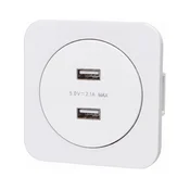 Aigostar - USB uticnica za napajanje sa ramom, 2x USB-A, bela