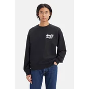 Levis Majica