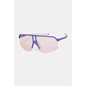 Julbo suncane naocale INTENSITY