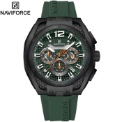 Ure NAVIFORCE MA - 38611 - Črna / Zelena KP38611