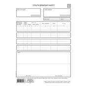 Opšti devizni nalog 66/77 5140