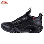 Li-Ning Muške patike 2 Max, Crne