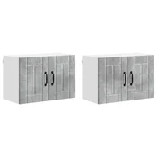 Vidaxl Omarica na steni LUCCA 2 szt. Betonsko siva 60 x 31 x 40 cm