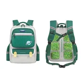 Deciji ranac Ruipa Kids Comfort Zeleni