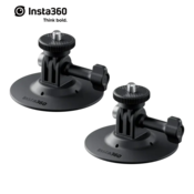 Insta360 Flexible Adhesive Mount