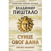 Sunce ovog dana: Pismo Andricu