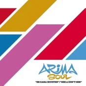 Arima Soul - Ez Gara Ikusten/See & Dont See (7)