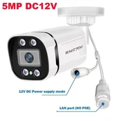 KJB Zunanja IP kamera 5 MP z mikrofonom in nočnim vidom, IP66, 8 mm, DC 12 V