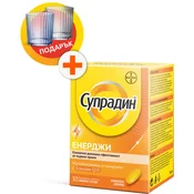 Supradin Energy Multivitamini i minerali s Koenzimom Q10, 30 filmom obloženih tableta, Bayer