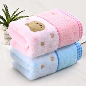 KING SHORE Set peškira, Pamuk, 48x25cm, 2 komada