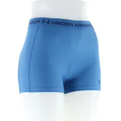 Under Armour Heat Gear Shorty Ženske Kratke hlače za fitnes