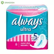 H.U.ALWAYS ULTRA SUPER PLUS 8/1 (24) P&G NELT